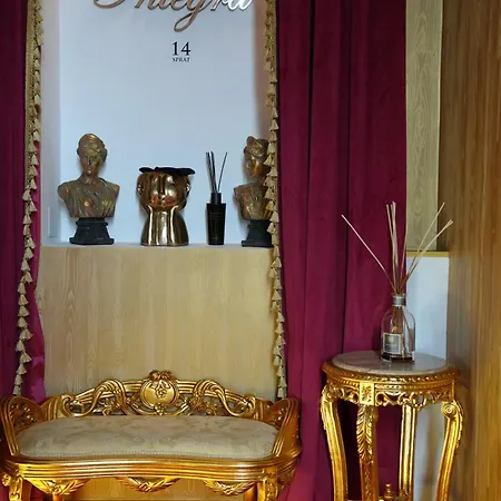 Integra 아파트호텔